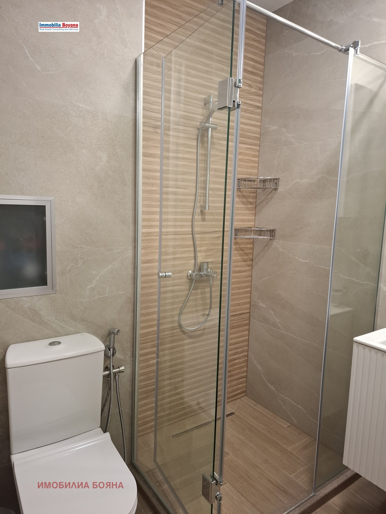 ���� ��� ���� 2-����� | Imot.bg � ����������� 13
