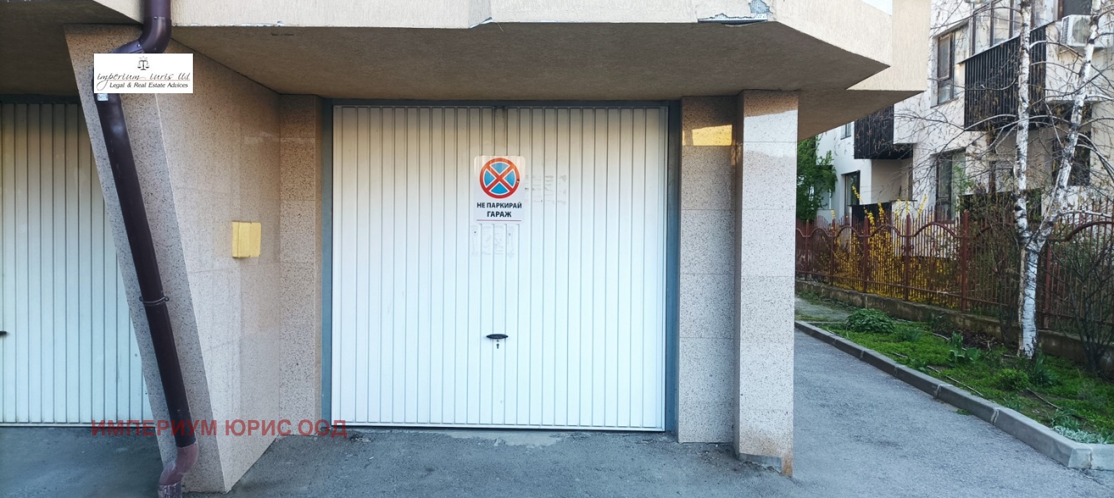 ���� ��� ���� ����� | Imot.bg � ����������� 4