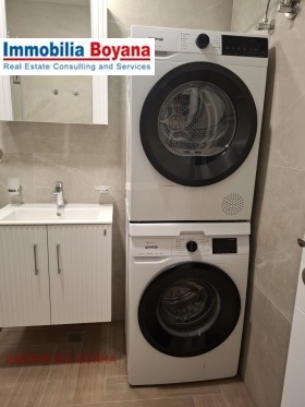 ���� ��� ���� 2-����� | Imot.bg � ����� ������ 11