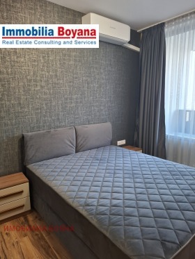 ���� ��� ���� 2-����� | Imot.bg � ����� ������ 9