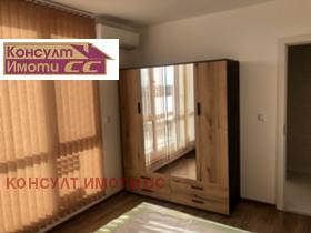 ���� ��� ���� 4-����� | Imot.bg � ����� ������ 11