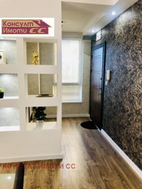 ���� ��� ���� 4-����� | Imot.bg � ����� ������ 17