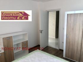 ���� ��� ���� 4-����� | Imot.bg � ����� ������ 9