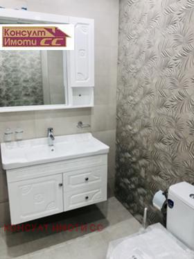 ���� ��� ���� 4-����� | Imot.bg � ����� ������ 15