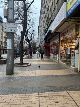 Bar; Café Tsentar, Sofia 1