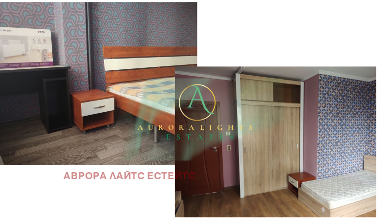 Дава под наем  3-стаен град София , Център , 104 кв.м | 33801559 - изображение [7]