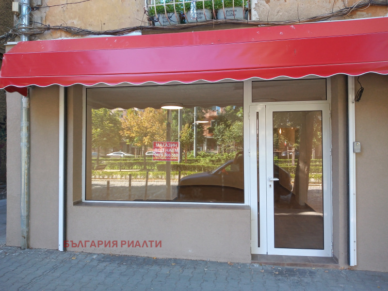 Zu vermieten  Geschäft Sofia , Zentar , 63 qm | 62205827 - Bild [4]