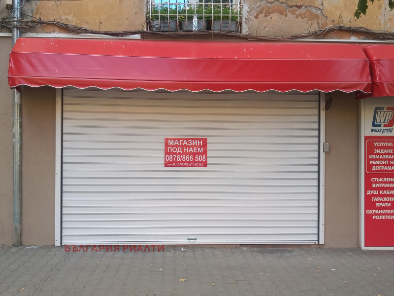 Zu vermieten  Geschäft Sofia , Zentar , 63 qm | 62205827 - Bild [17]