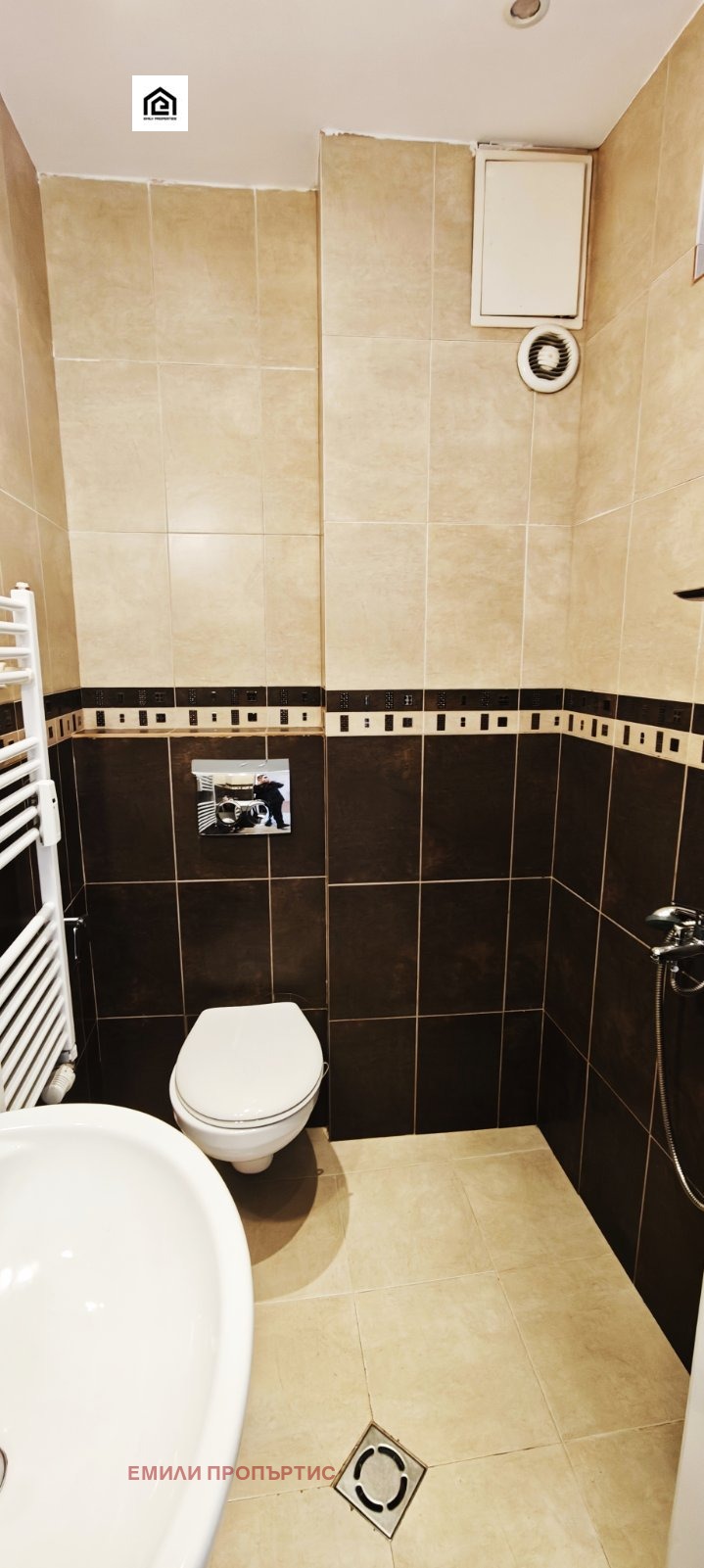 ���� ��� ���� ���� | Imot.bg � ����������� 9