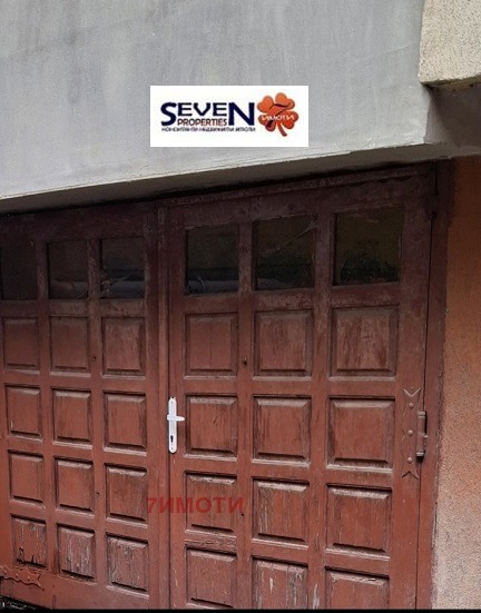 ���� ��� ���� ����� | Imot.bg � ����������� 1