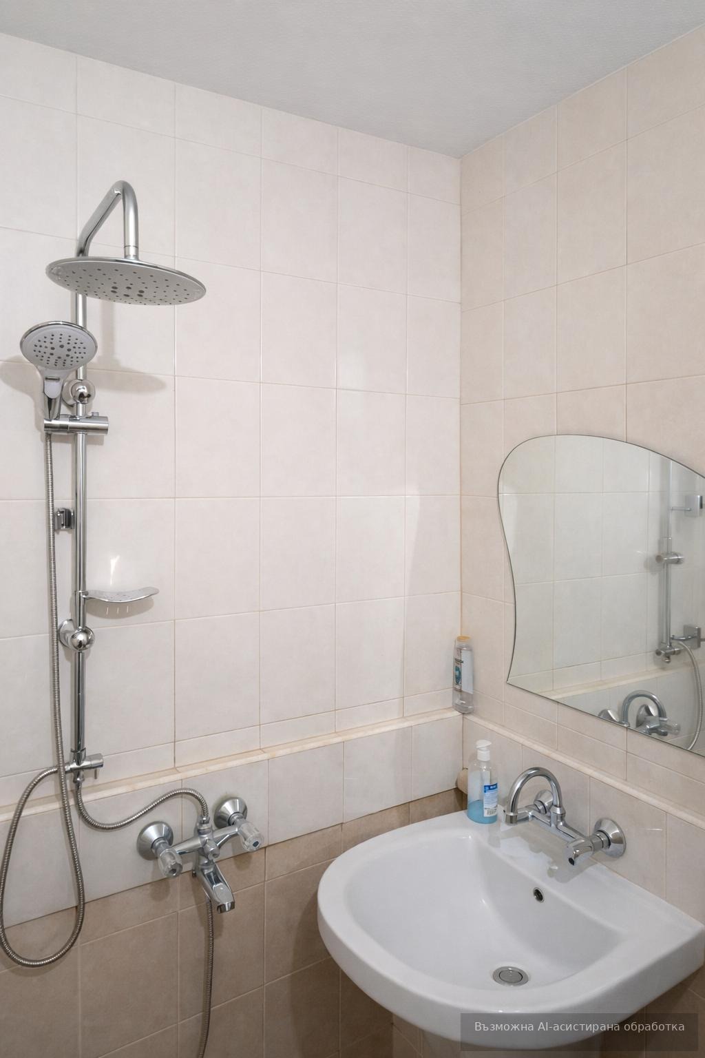 ���� ��� ���� 1-����� | Imot.bg � ����������� 7