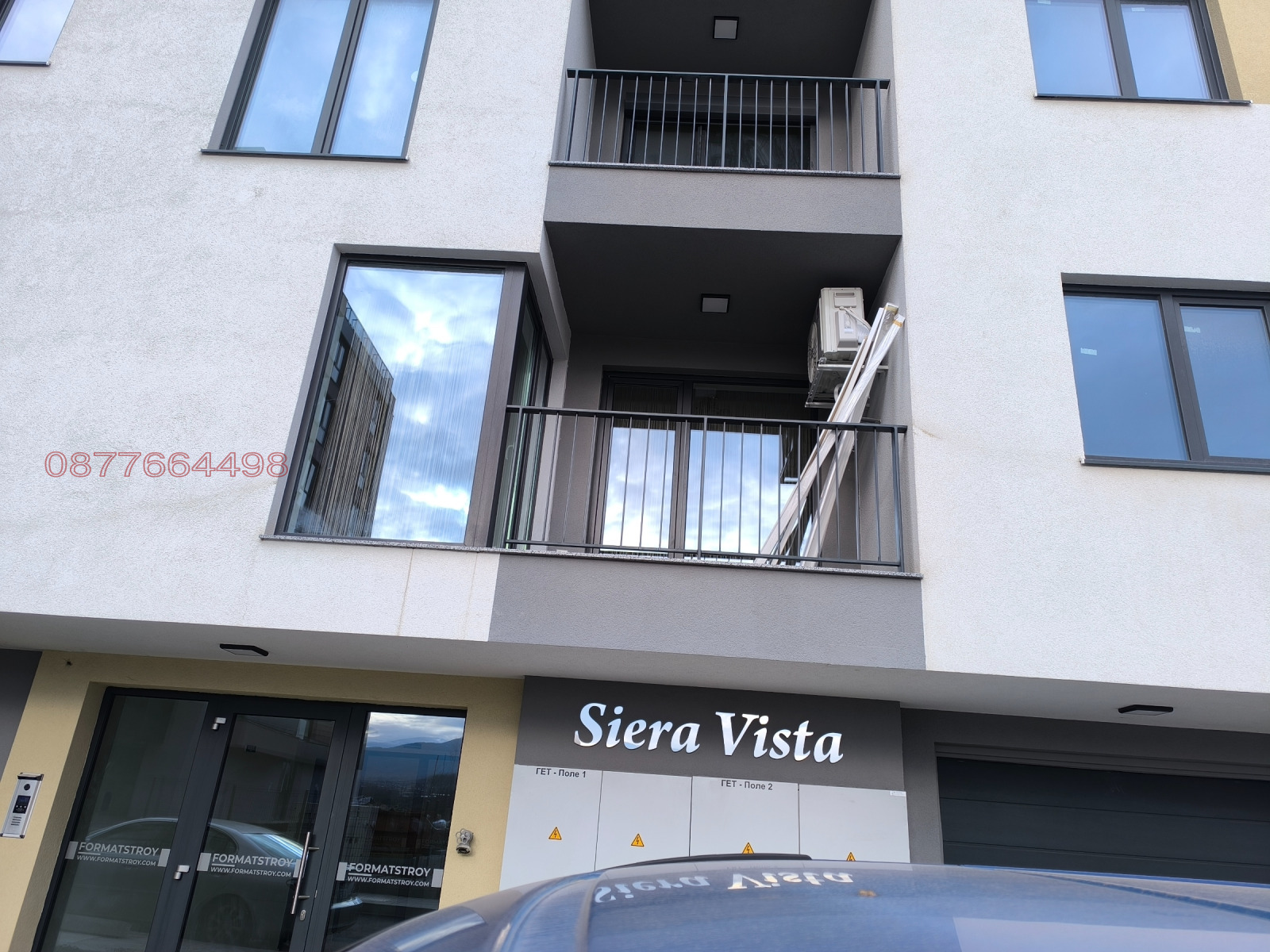 ���� ��� ���� 2-����� | Imot.bg � ����������� 8