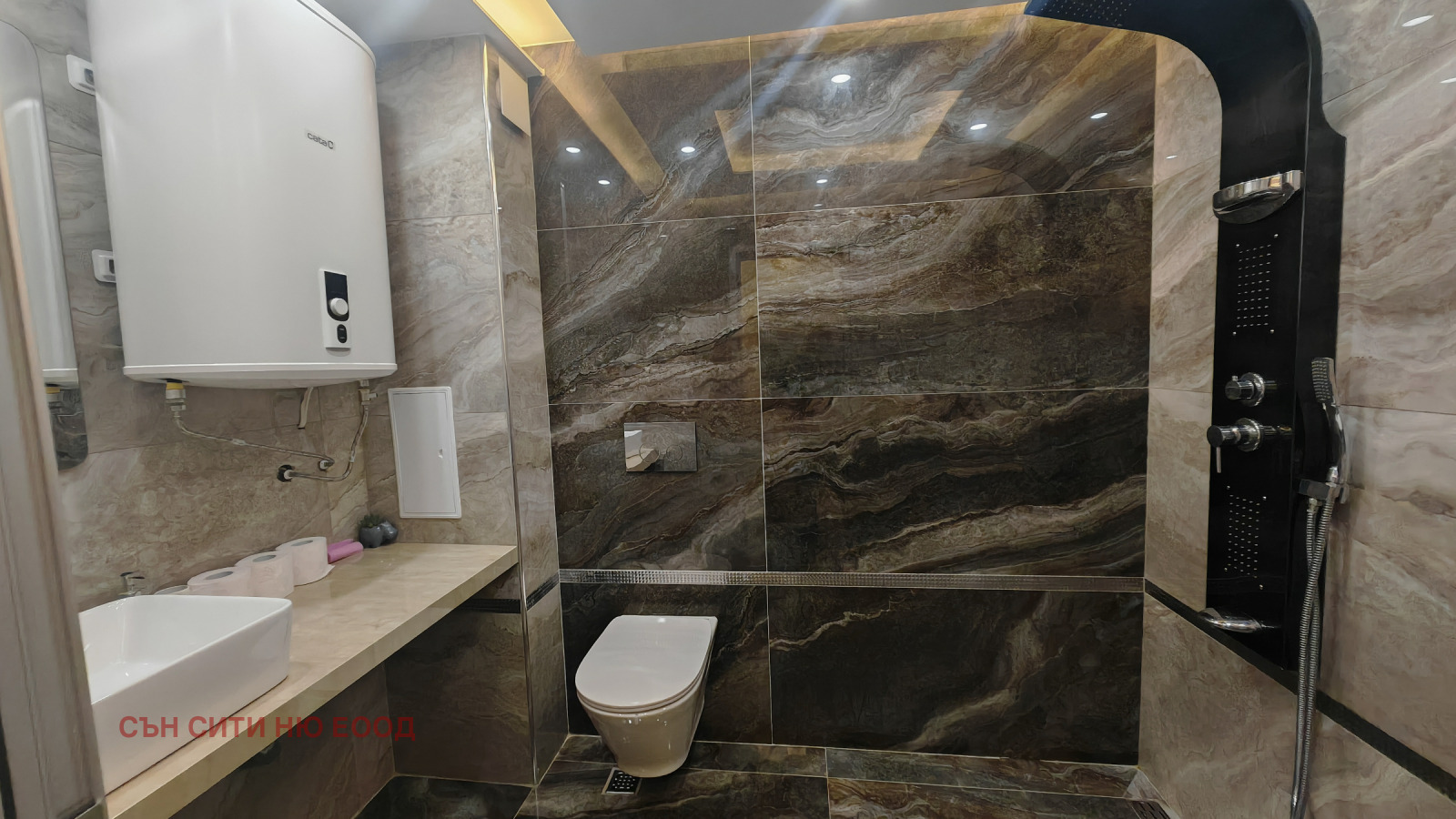 ���� ��� ���� 2-����� | Imot.bg � ����������� 6