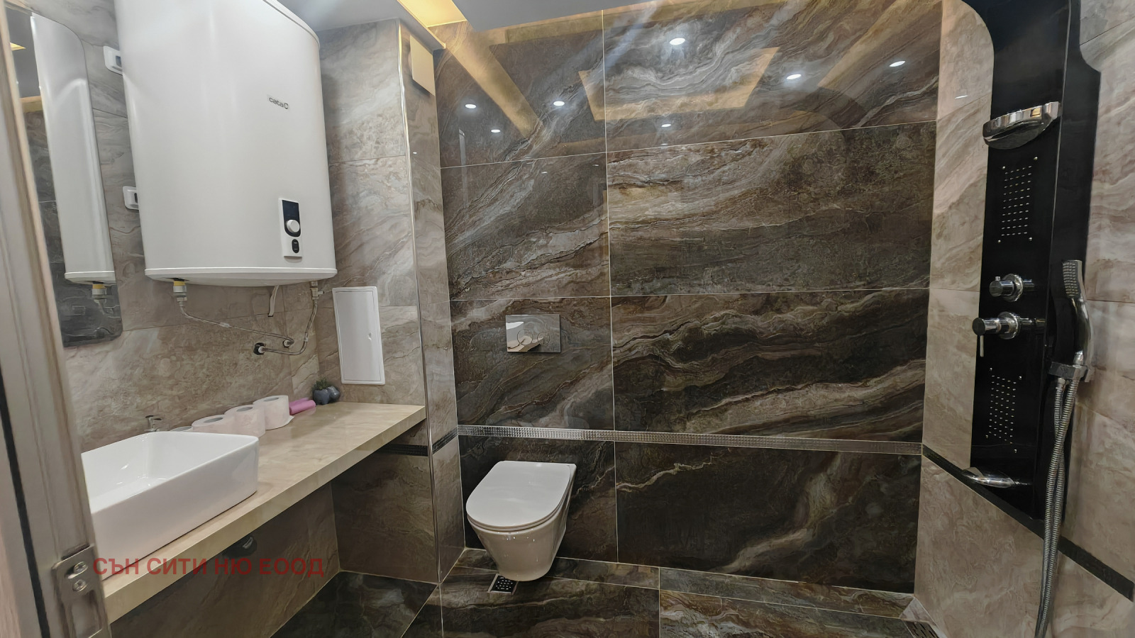 ���� ��� ���� 2-����� | Imot.bg � ����������� 5