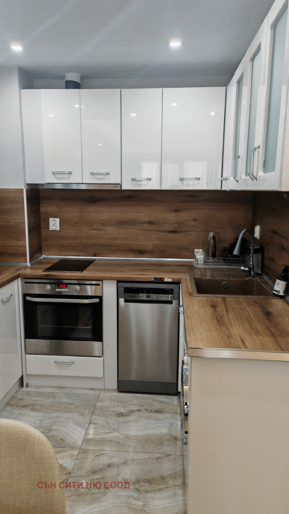 ���� ��� ���� 2-����� | Imot.bg � ����������� 8