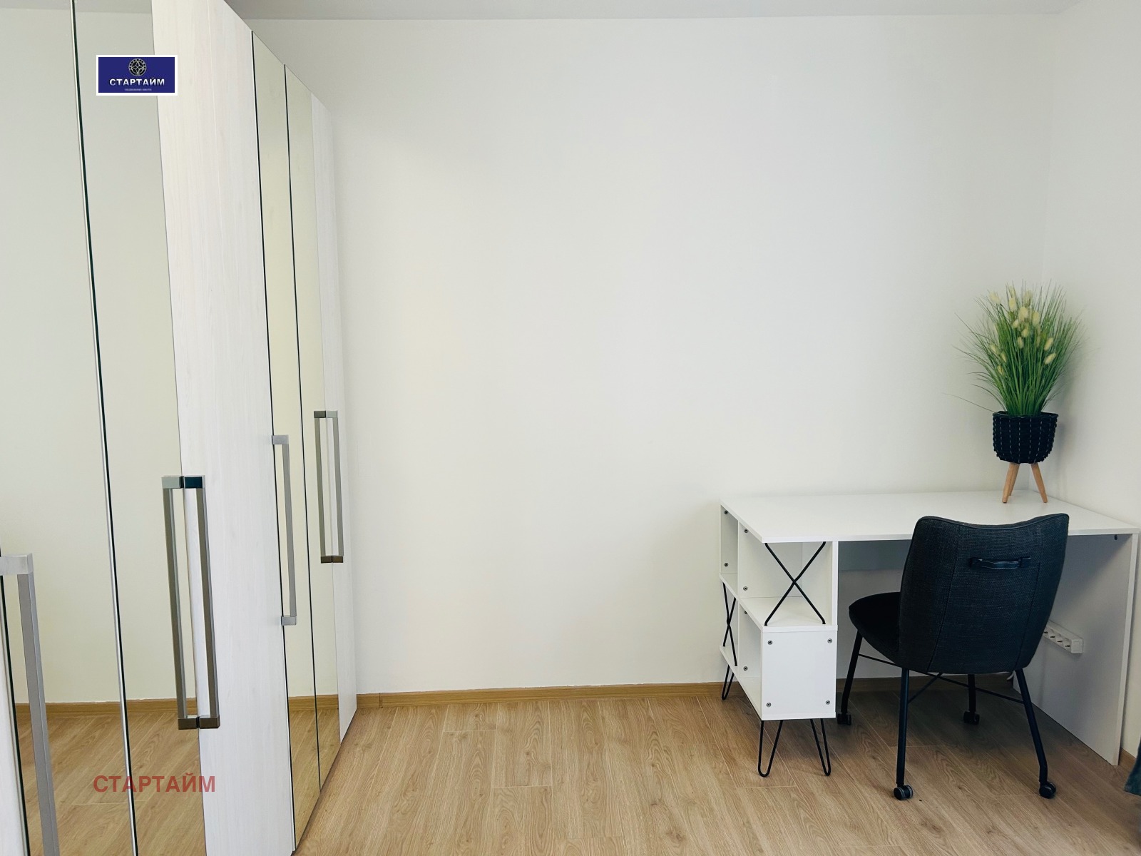 ���� ��� ���� 3-����� | Imot.bg � ����������� 5