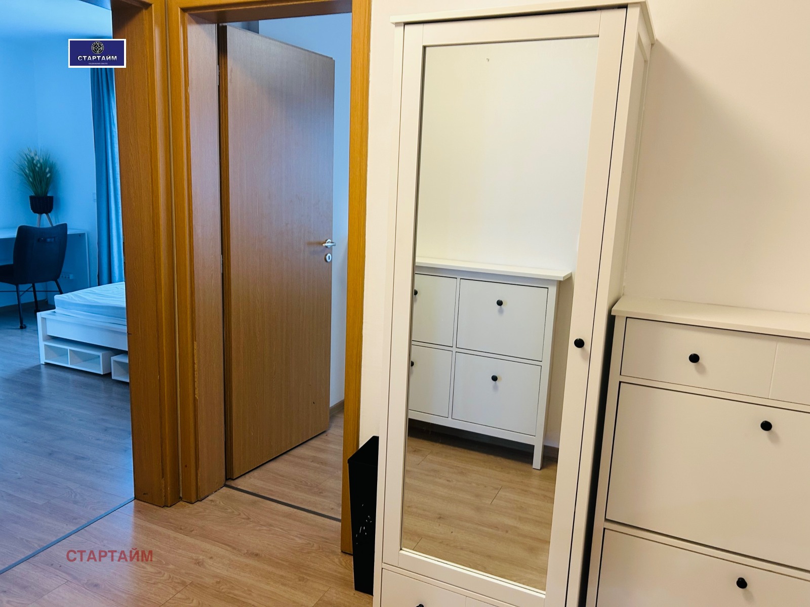 ���� ��� ���� 3-����� | Imot.bg � ����������� 13
