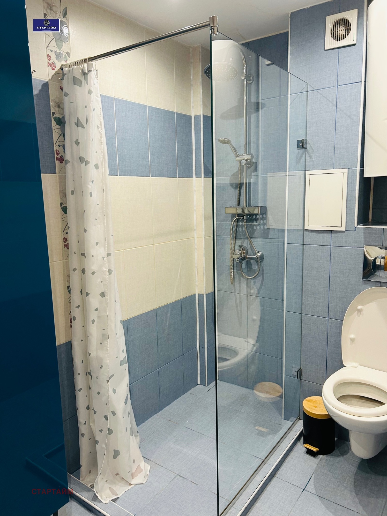 ���� ��� ���� 3-����� | Imot.bg � ����������� 11