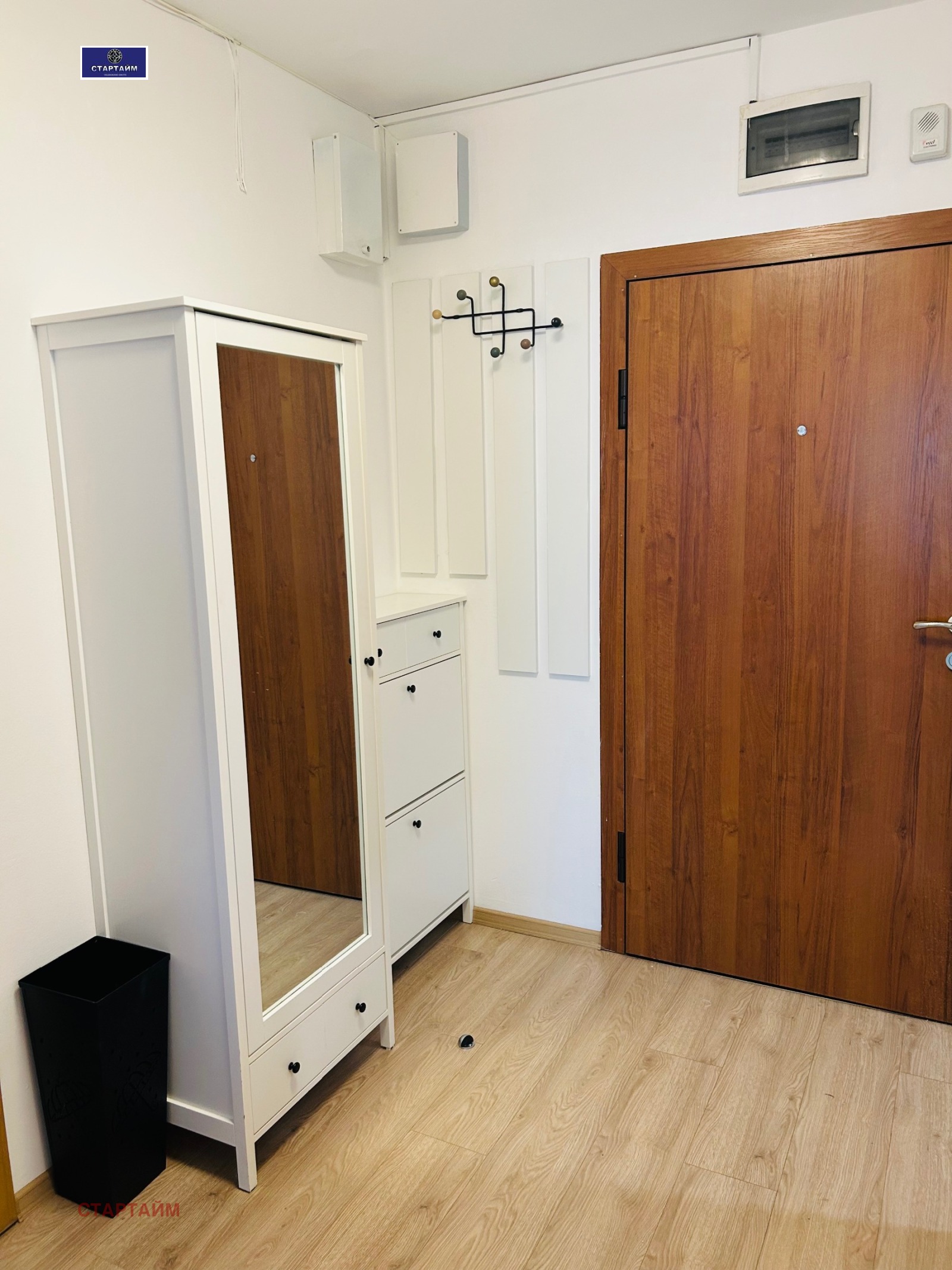 ���� ��� ���� 3-����� | Imot.bg � ����������� 14