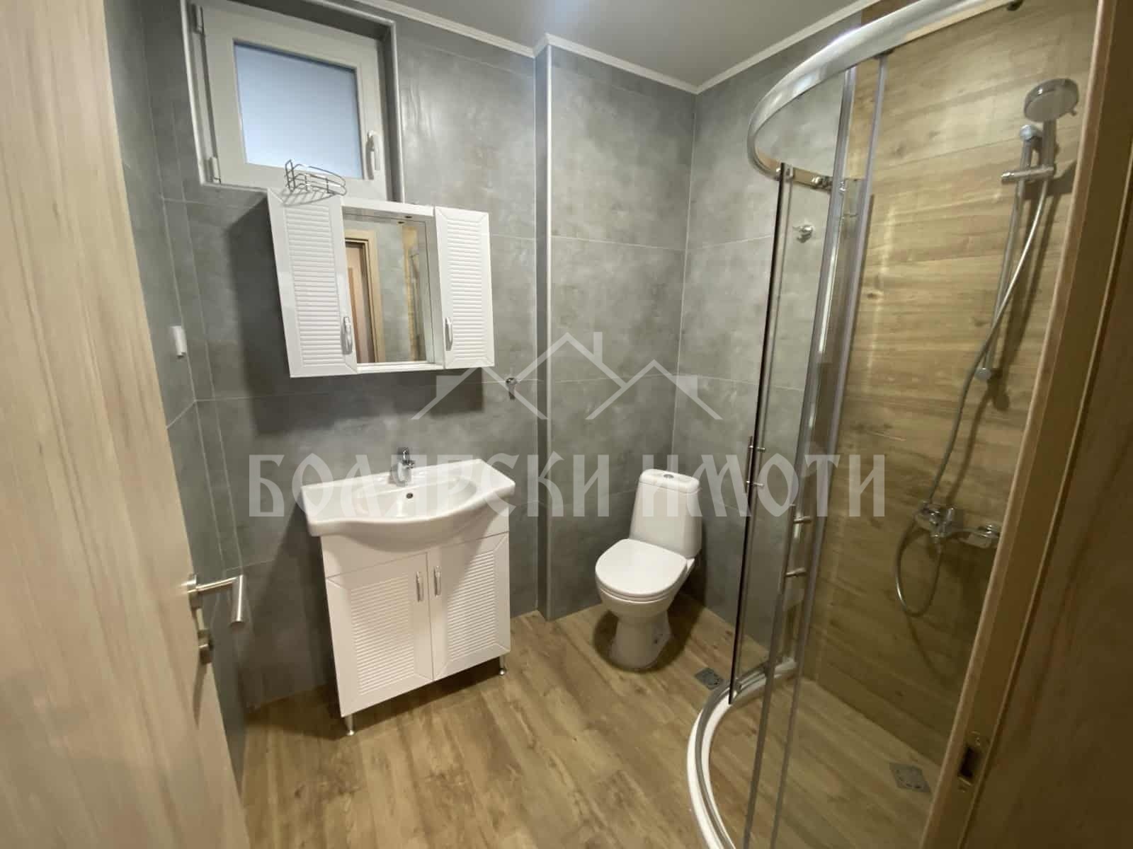 ���� ��� ���� 4-����� | Imot.bg � ����������� 11