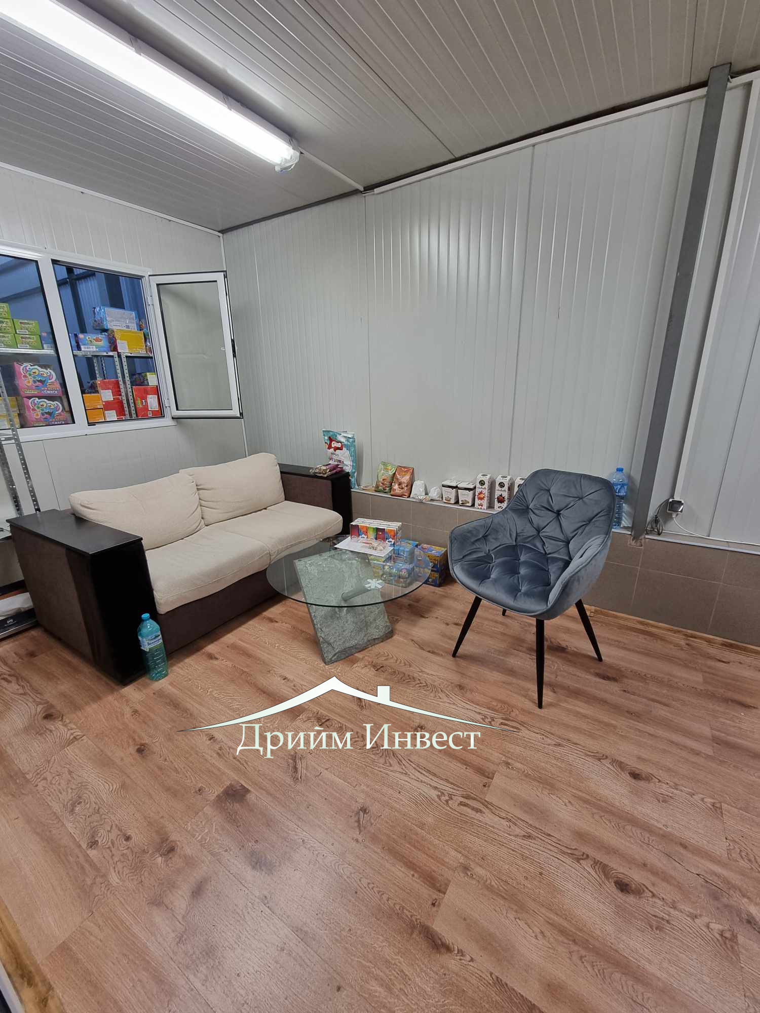 ���� ��� ���� ����� | Imot.bg � ����������� 3