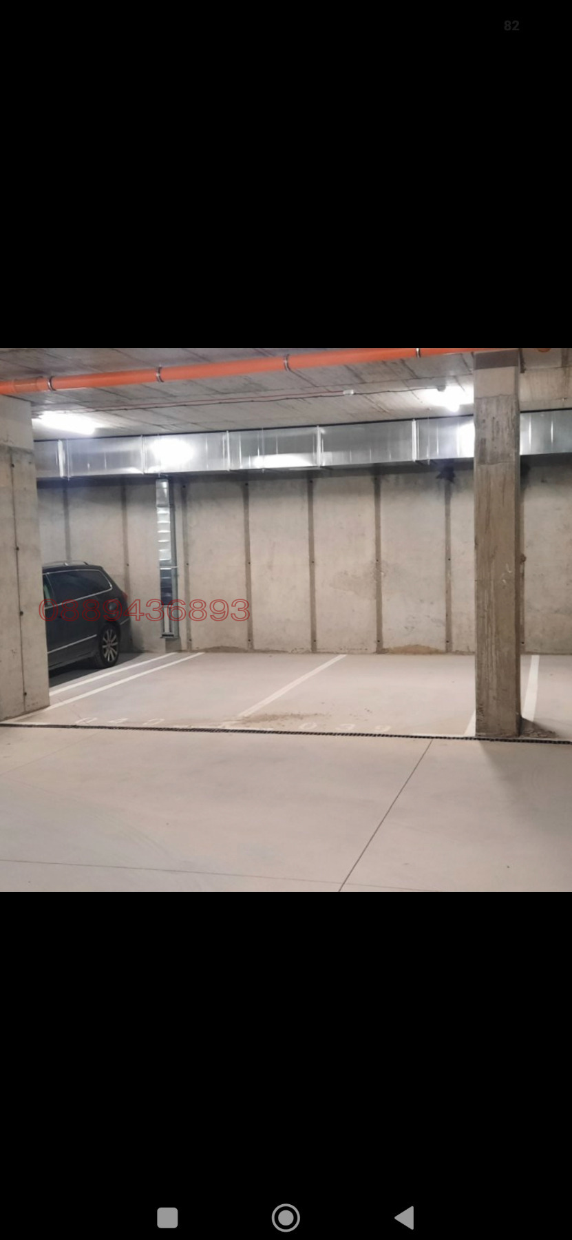 ���� ��� ���� ���������� | Imot.bg � ����������� 2
