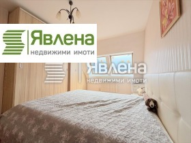    2- | Imot.bg    12