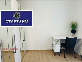 ���� ��� ���� 3-����� | Imot.bg � ����� ������ 5