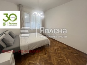 ���� ��� ���� 4-����� | Imot.bg � ����� ������ 5