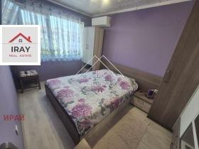 ���� ��� ���� ���������� | Imot.bg � ����� ������ 10