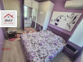 ���� ��� ���� ���������� | Imot.bg � ����� ������ 7