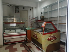 Butik Kamenitsa 1, Plovdiv 1
