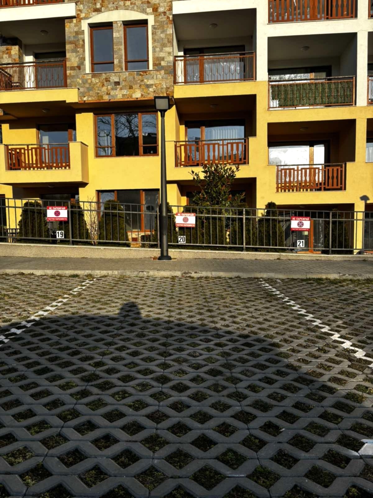 ���� ��� ���� 2-����� | Imot.bg � ����������� 17