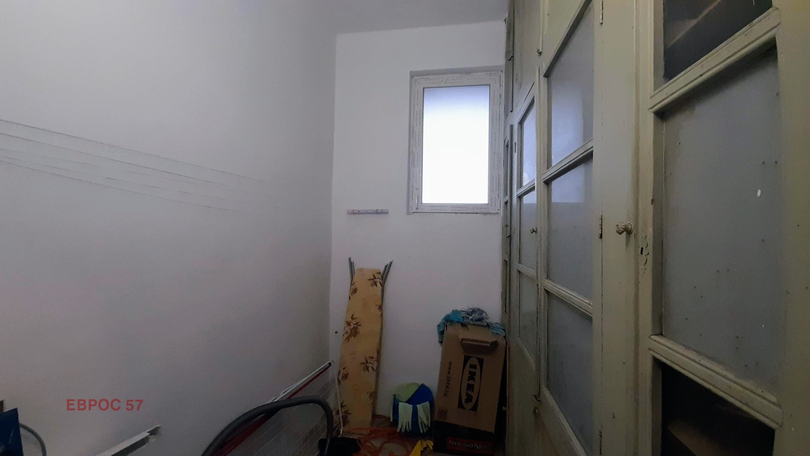 ���� ��� ���� 3-����� | Imot.bg � ����������� 7