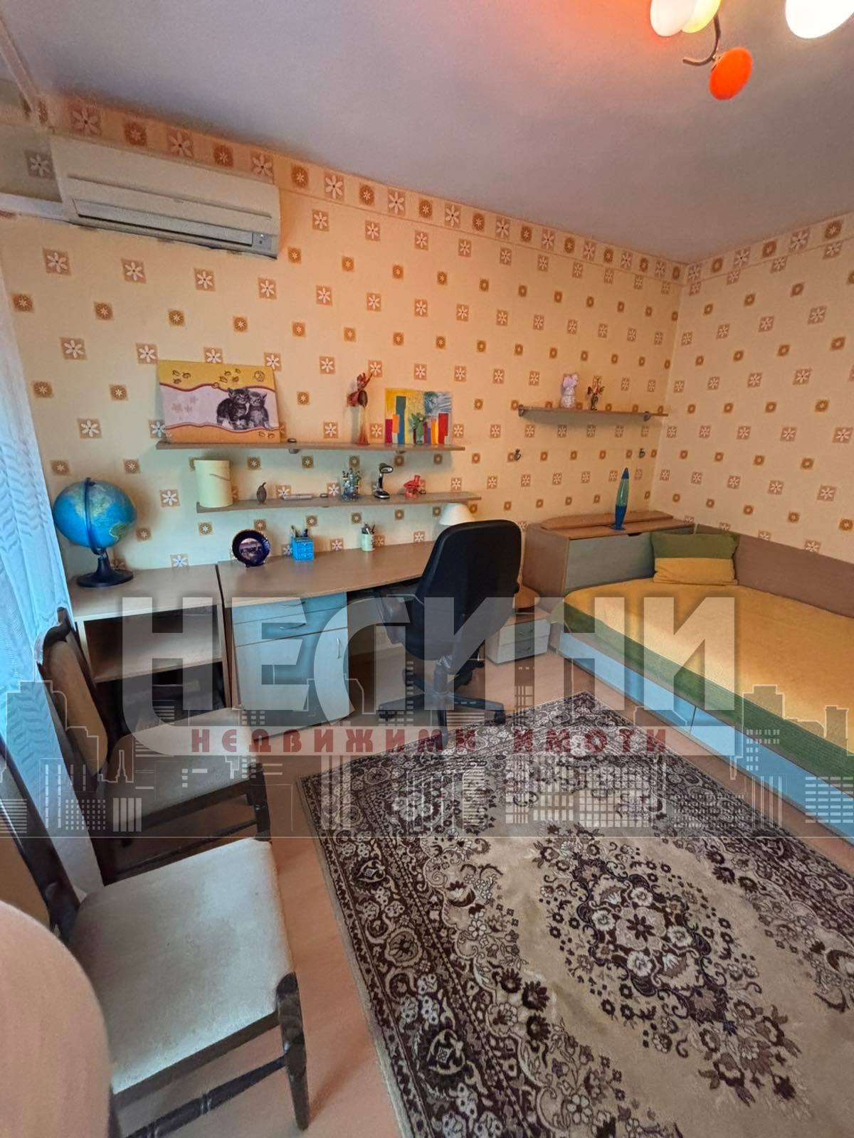 ���� ��� ���� 3-����� | Imot.bg � ����������� 2