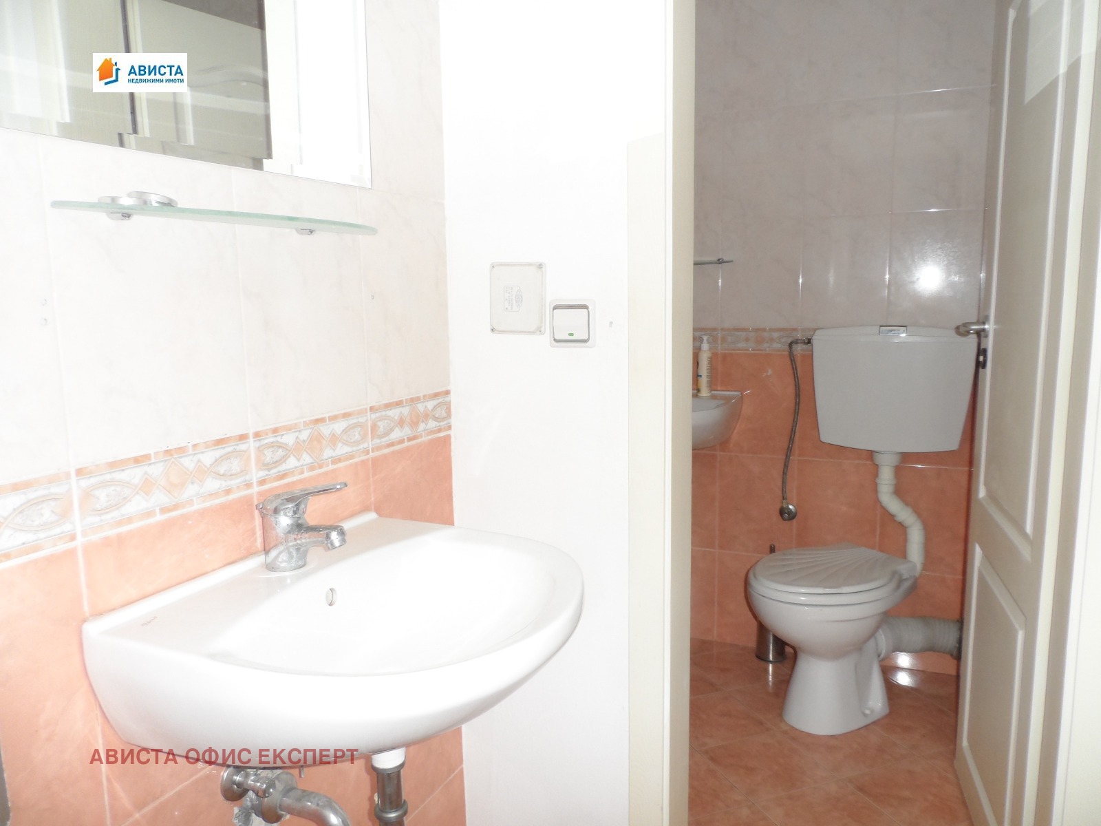 ���� ��� ���� ���� | Imot.bg � ����������� 8