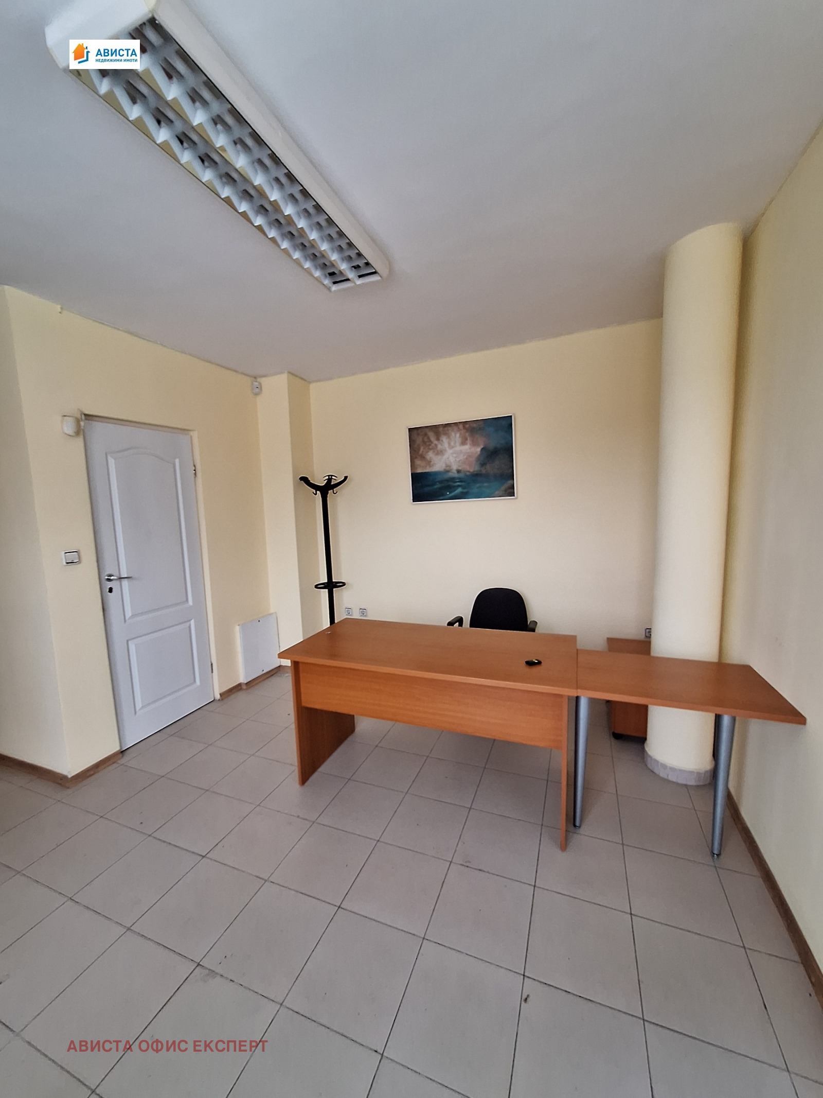 ���� ��� ���� ���� | Imot.bg � ����������� 2