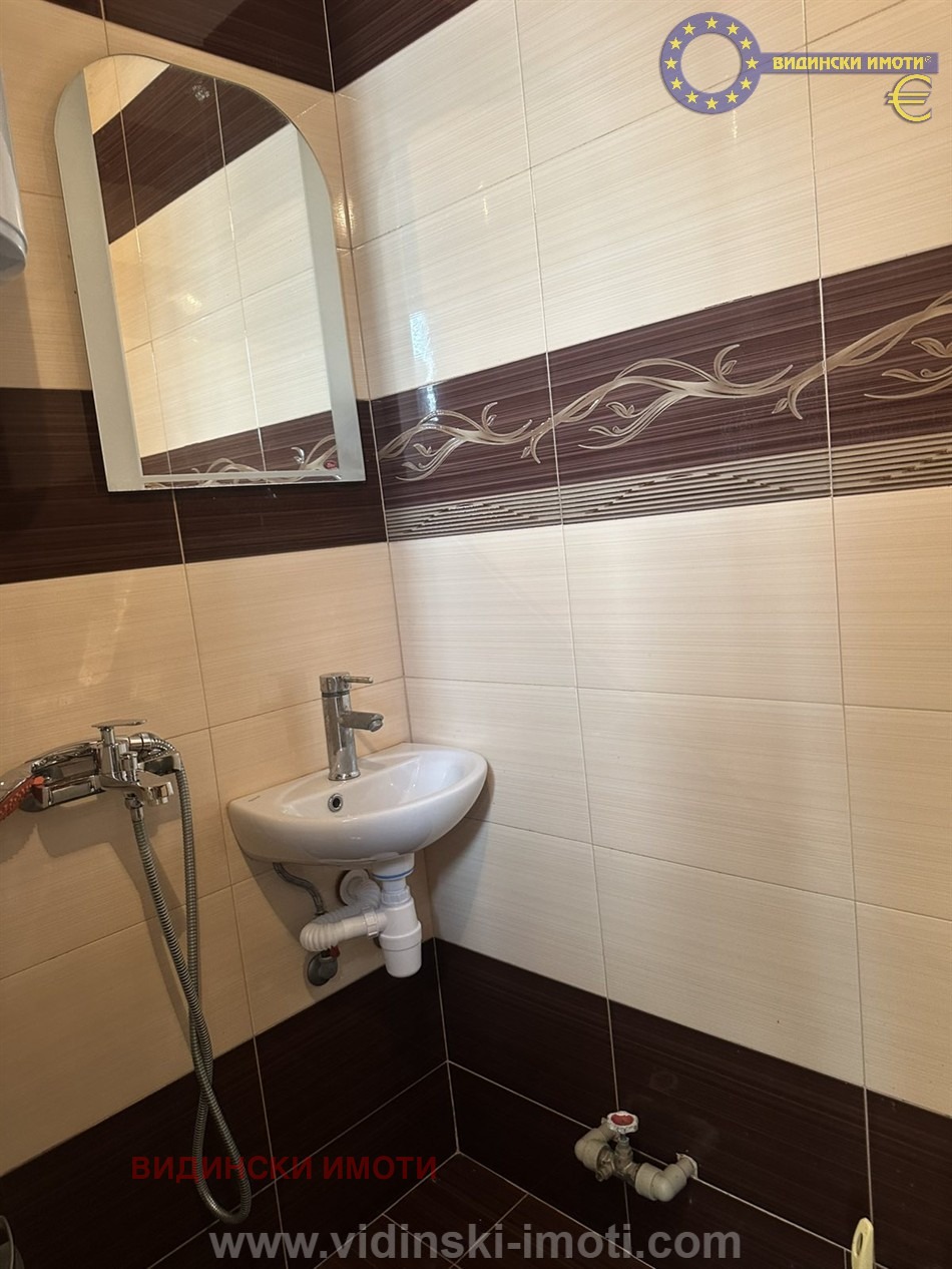 ���� ��� ���� ���� | Imot.bg � ����������� 5
