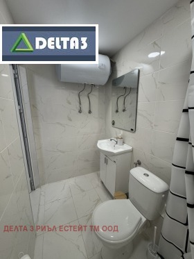 ���� ��� ���� 2-����� | Imot.bg � ����� ������ 4