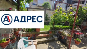 Ház emelete Sirok centar, Pleven
