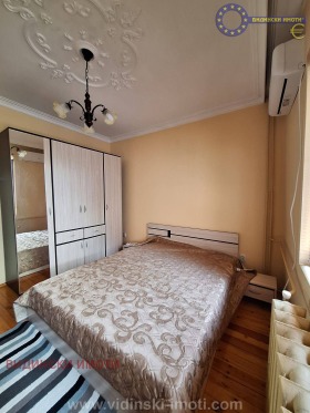 ���� ��� ���� ���� | Imot.bg � ����� ������ 11