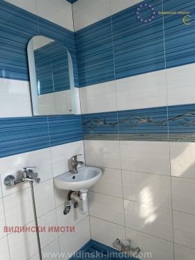 ���� ��� ���� ���� | Imot.bg � ����� ������ 4