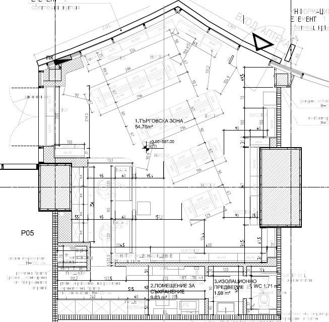 В оренду  Магазин София , 7-ми 11-ти километър , 88 кв.м | 45544250 - зображення [3]