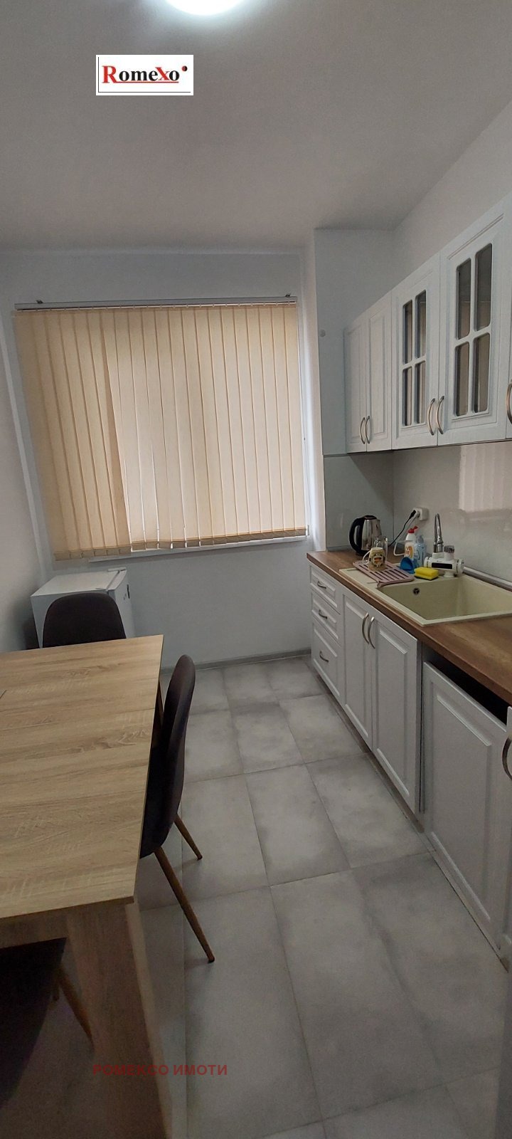 ���� ��� ���� 3-����� | Imot.bg � ����������� 2