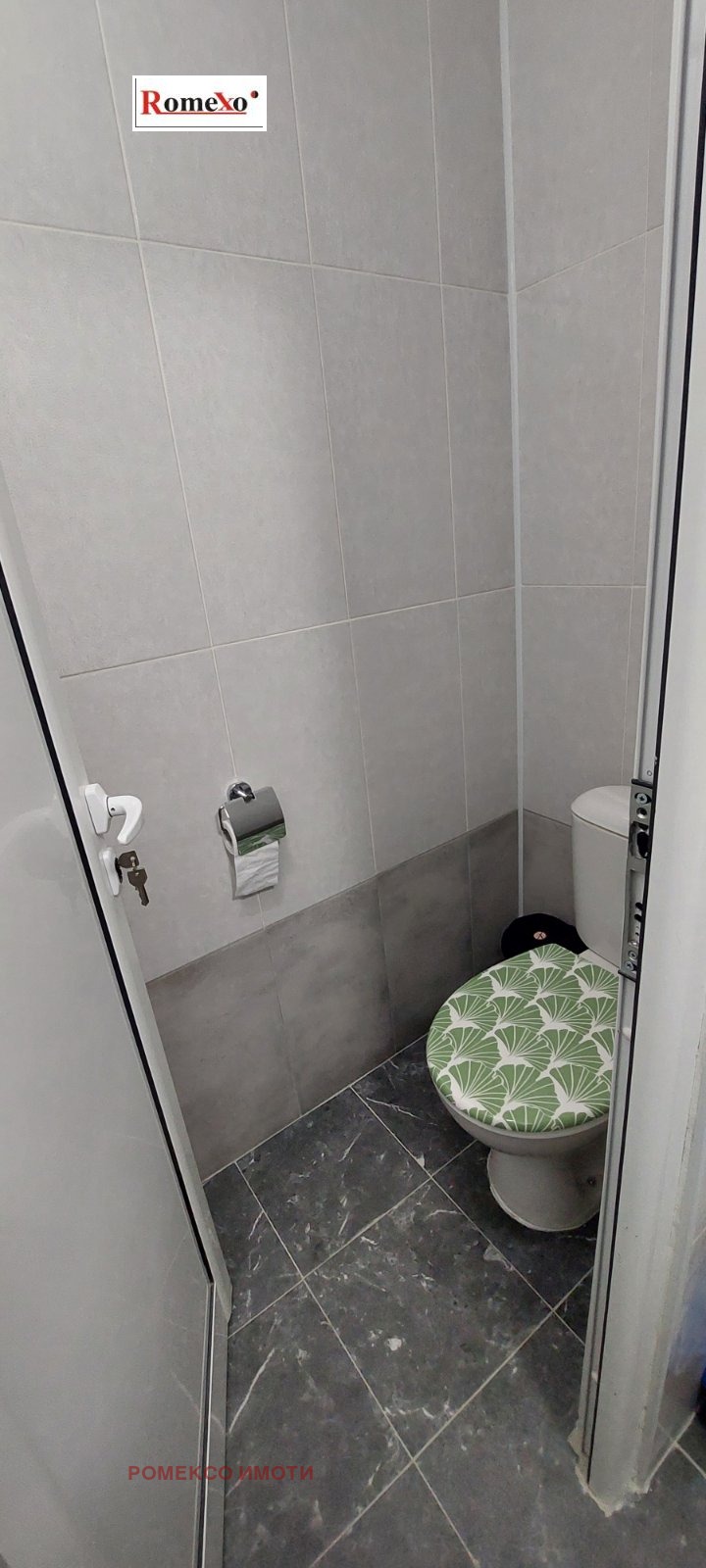 ���� ��� ���� 3-����� | Imot.bg � ����������� 12