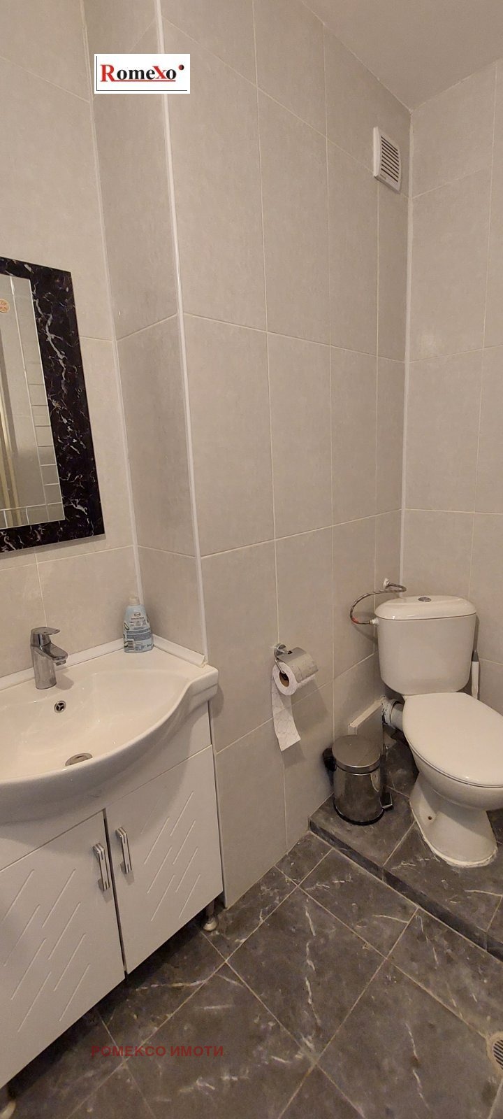 ���� ��� ���� 3-����� | Imot.bg � ����������� 9