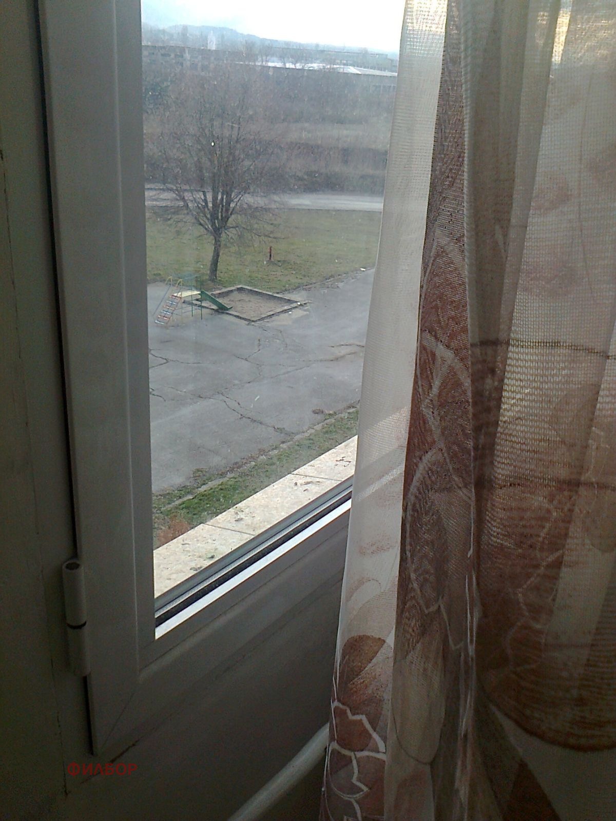 ���� ��� ���� 1-����� | Imot.bg � ����������� 1