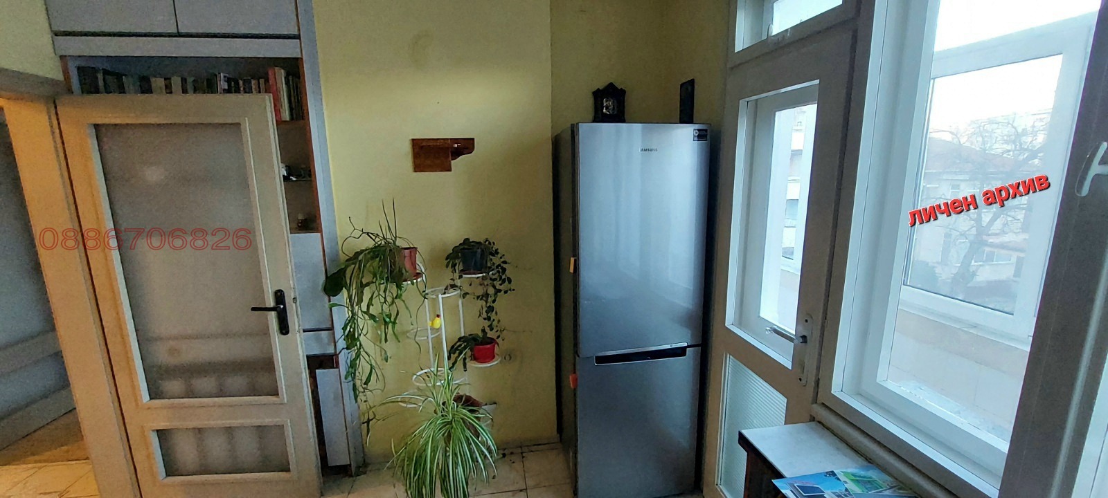 ���� ��� ���� 2-����� | Imot.bg � ����������� 5