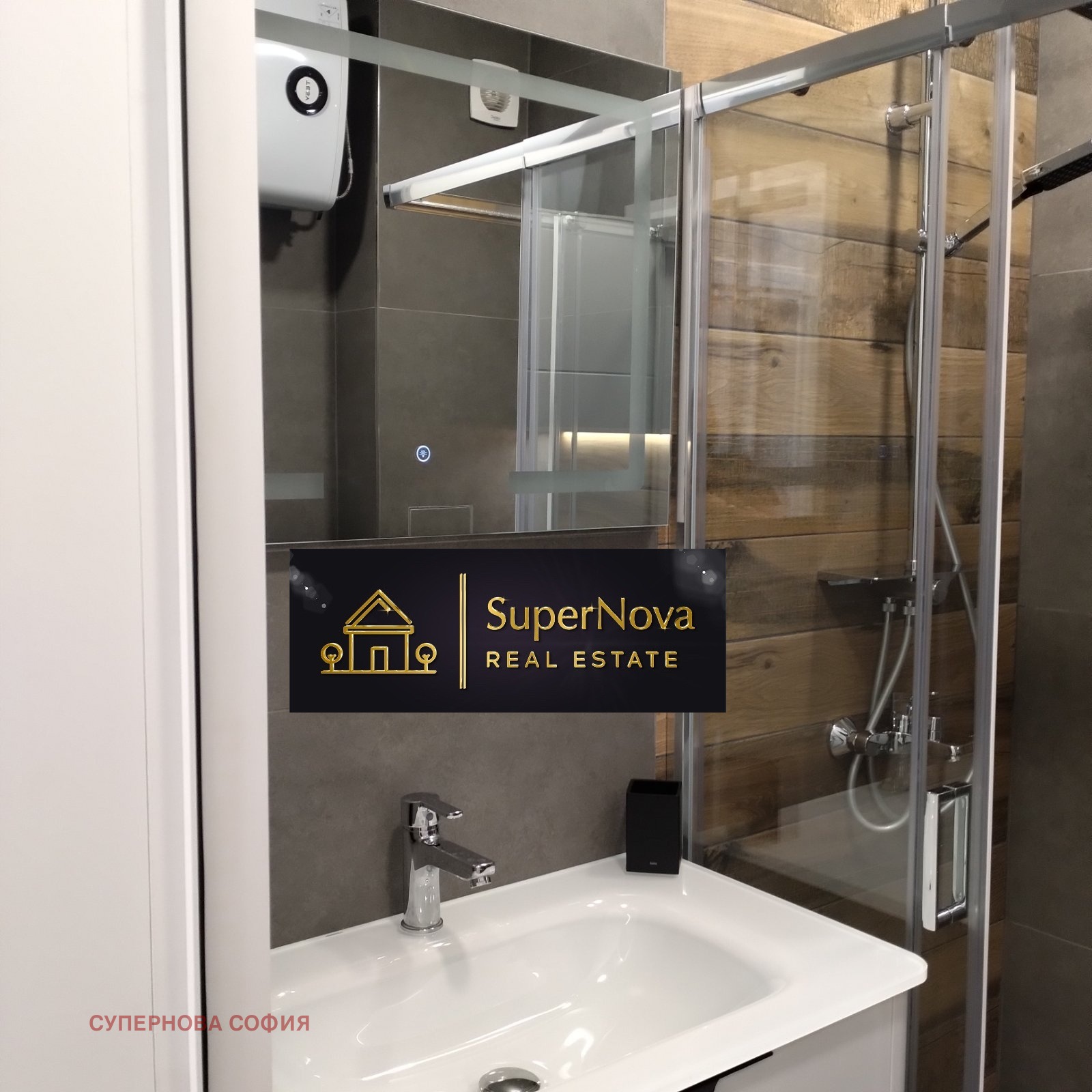 Дава под Наем 3-СТАЕН | Imot.bg — изображение 12