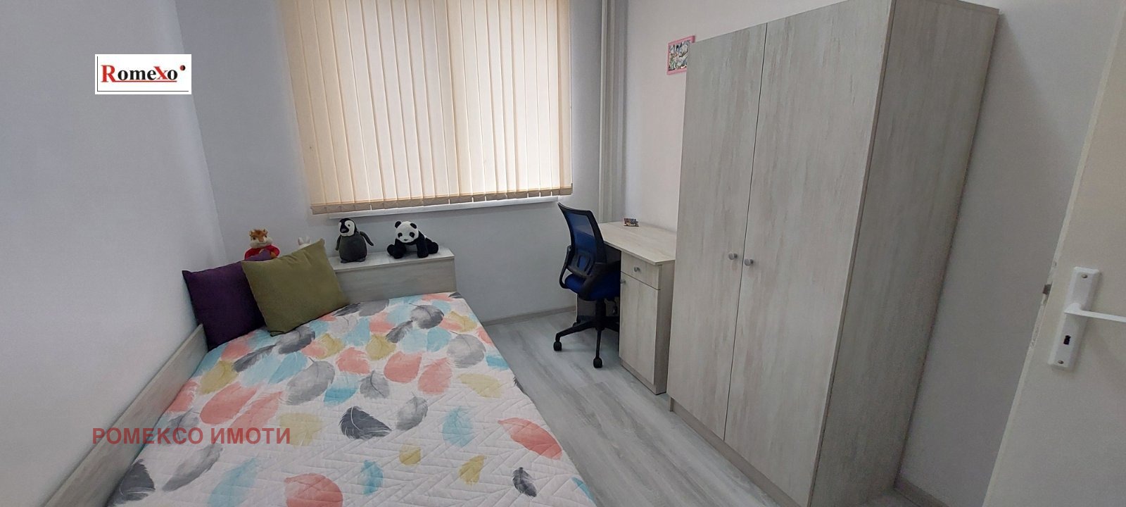 ���� ��� ���� 3-����� | Imot.bg � ����������� 5